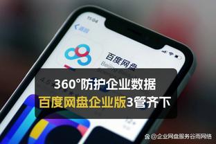 新利游戏官方网站地址截图0