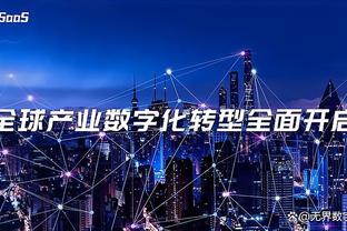 新利游戏官方网站地址截图2